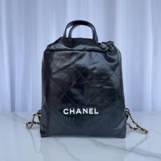 Chanel Shopping Bags